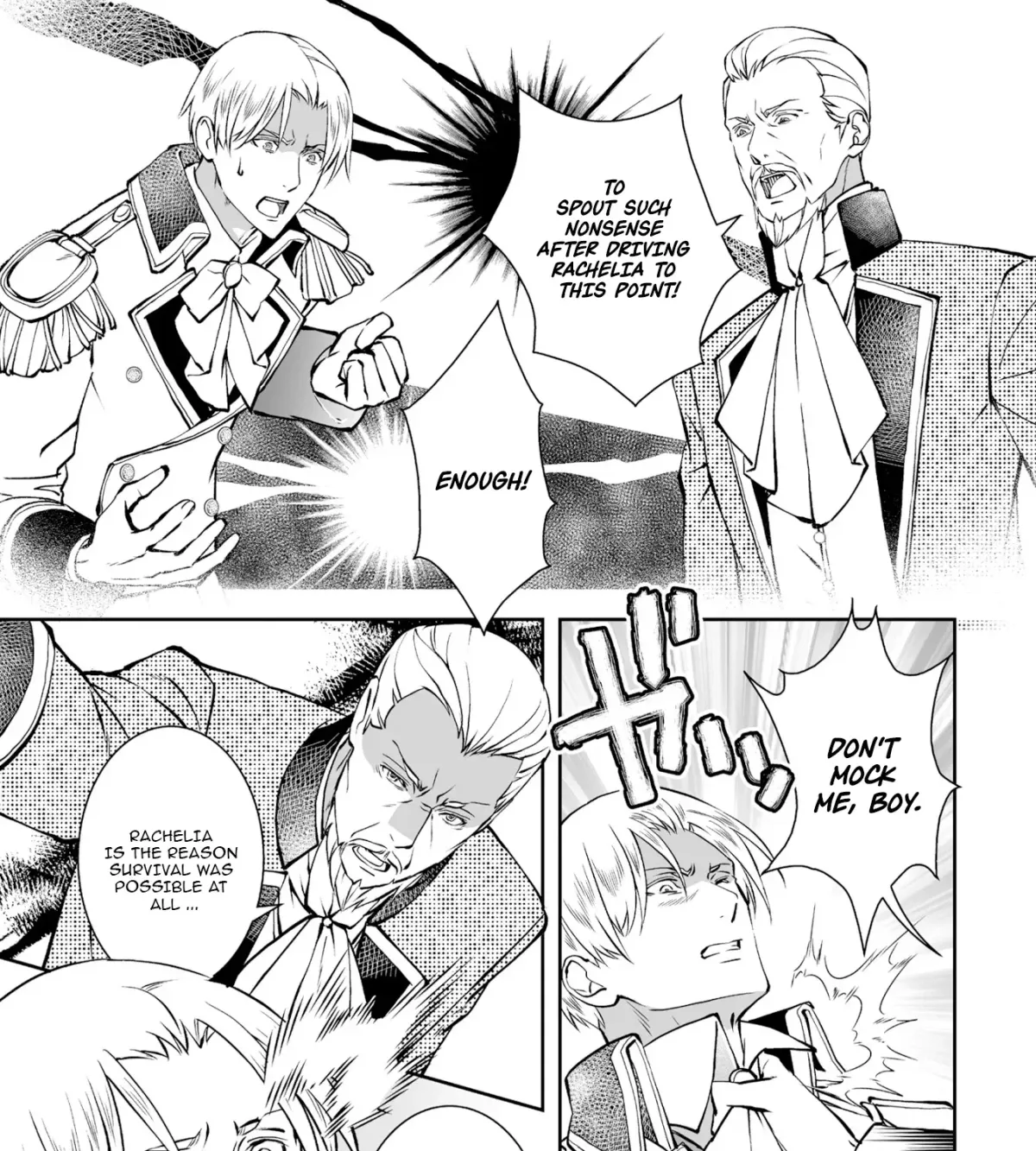 Rachelia no Koi Chapter 8 page 5 - 