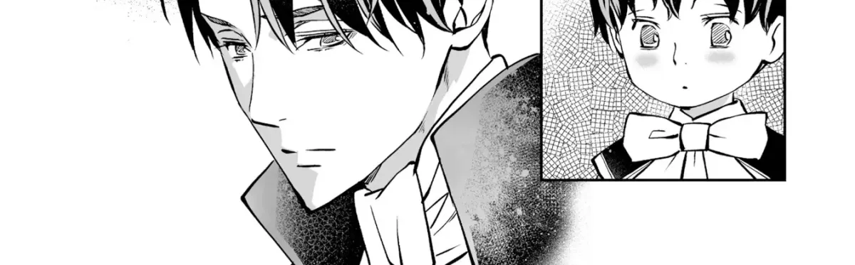 Rachelia no Koi Chapter 8 page 58 - 