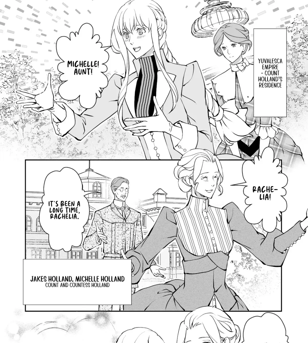 Rachelia no Koi Chapter 9 page 15 - 