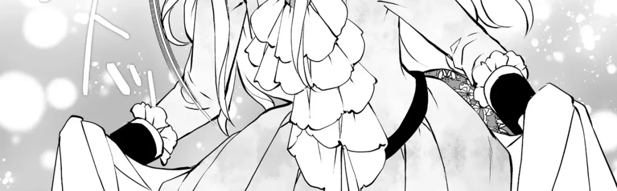 Rachelia no Koi Chapter 9 page 42 - 