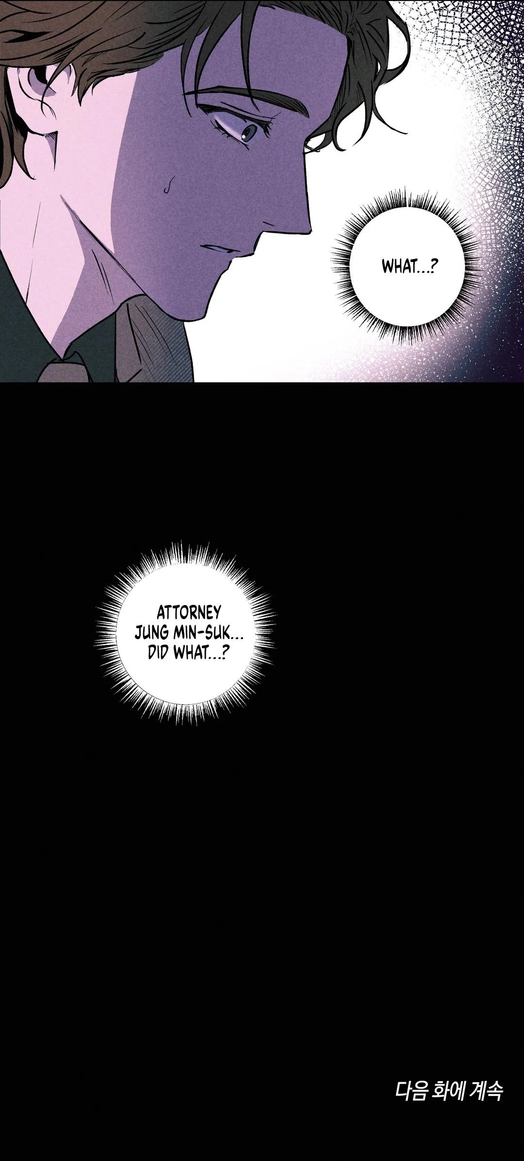 Rack Chapter 2 page 11 - 