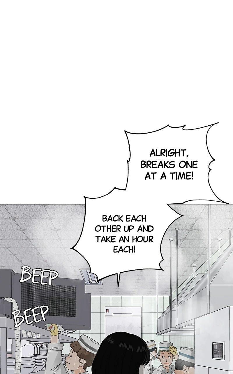 Radiant Rewind Chapter 0 page 108 - 