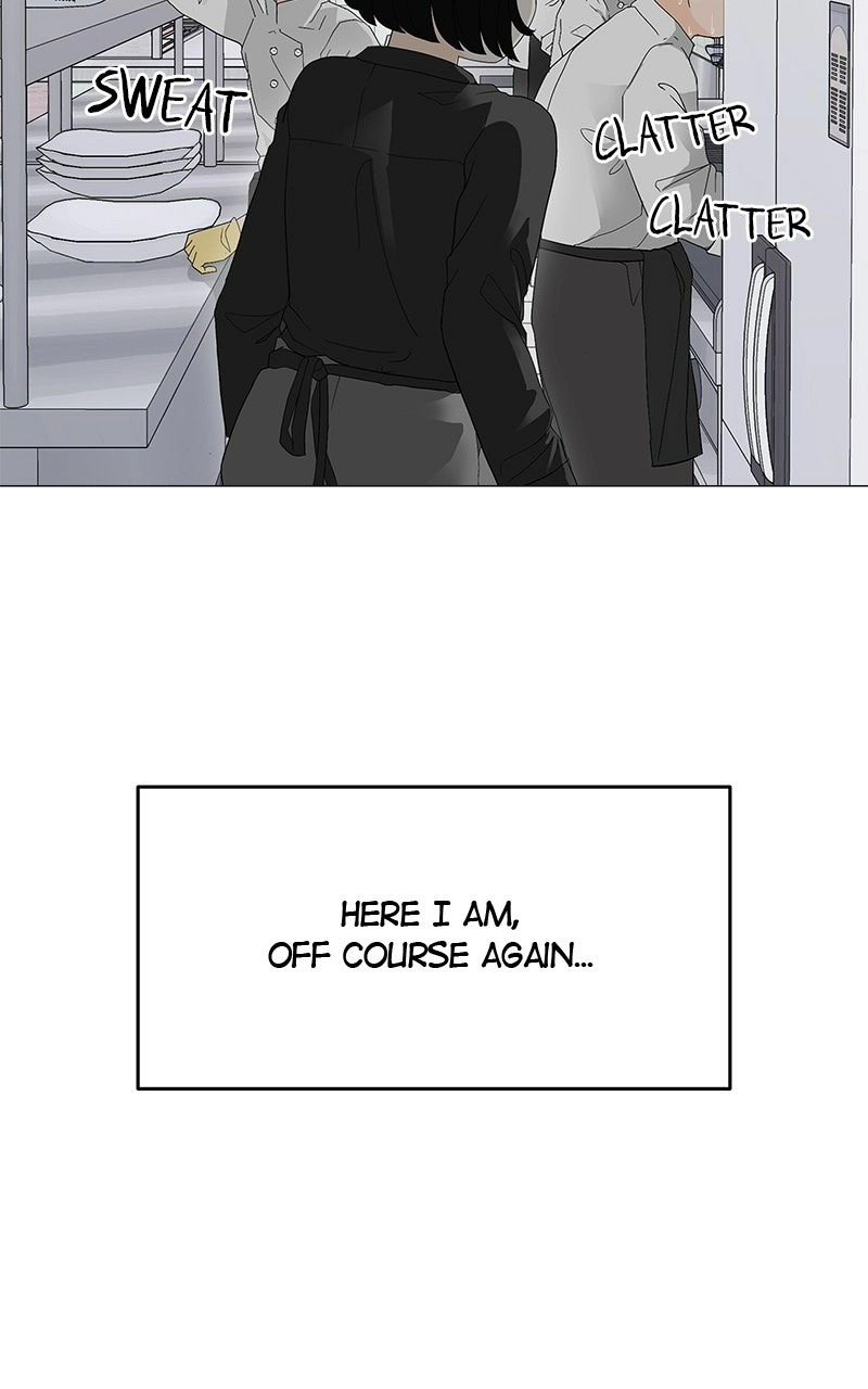 Radiant Rewind Chapter 0 page 109 - 