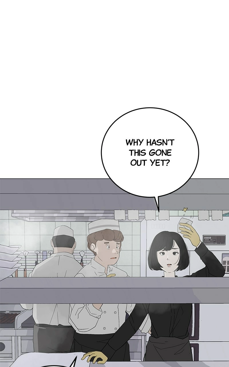 Radiant Rewind Chapter 0 page 110 - 