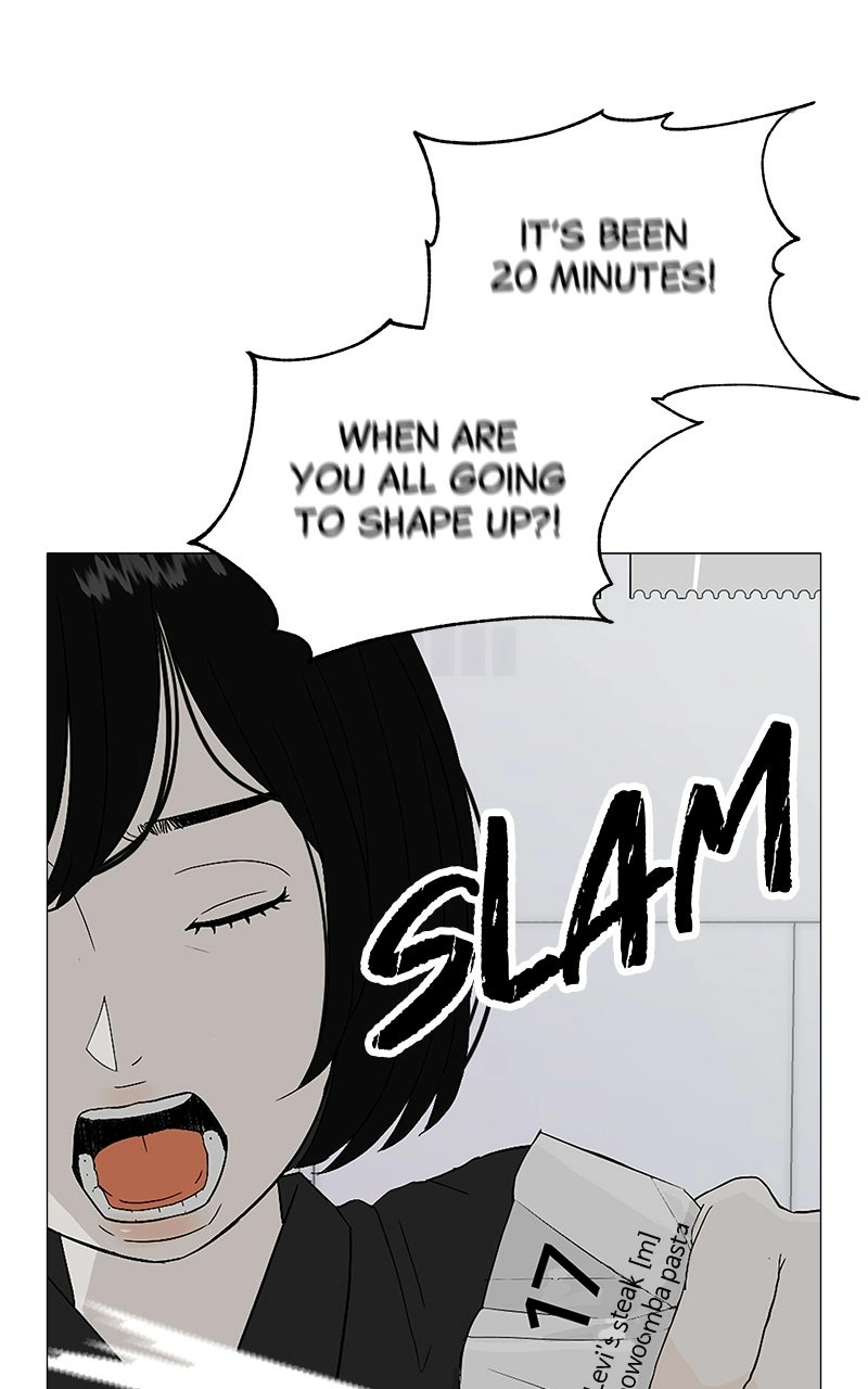 Radiant Rewind Chapter 0 page 112 - 