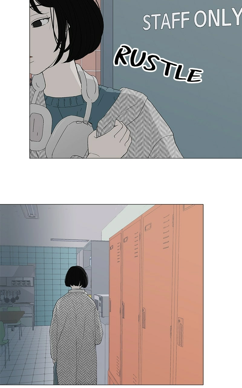 Radiant Rewind Chapter 0 page 126 - 