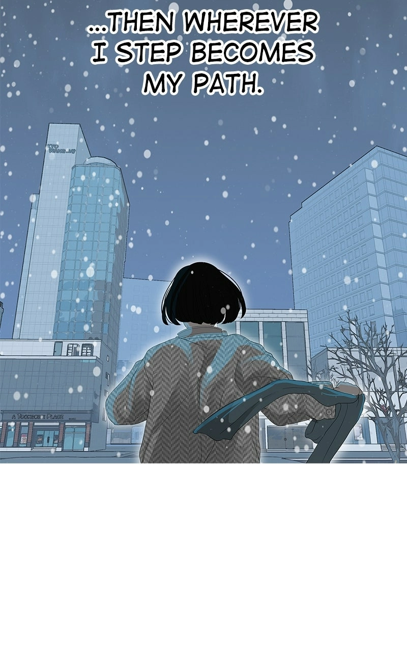 Radiant Rewind Chapter 0 page 142 - 