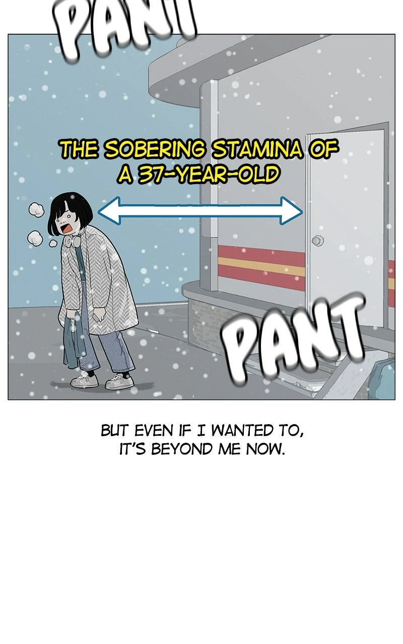 Radiant Rewind Chapter 0 page 145 - 
