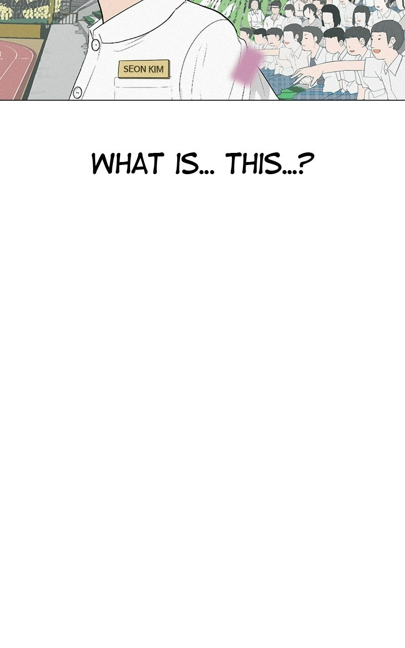 Radiant Rewind Chapter 0 page 178 - 