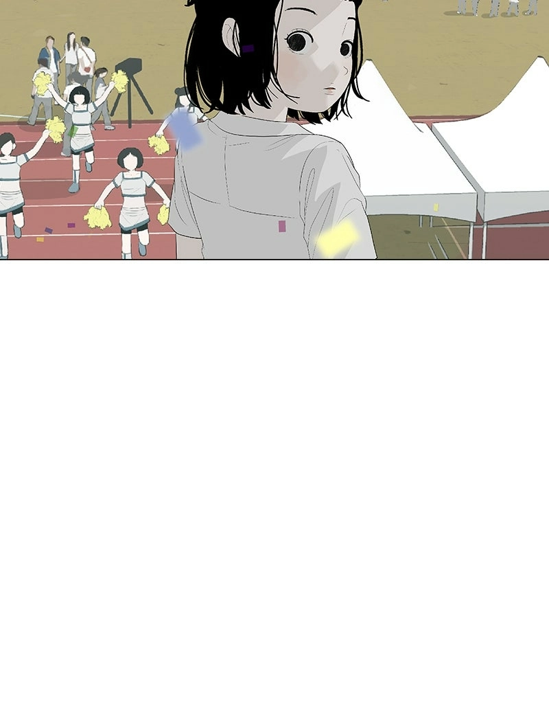 Radiant Rewind Chapter 0 page 182 - 