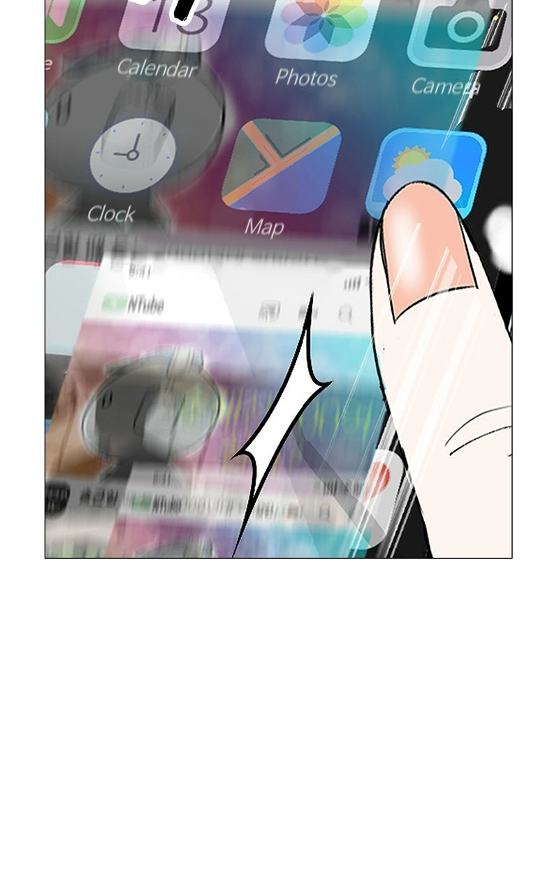 Radiant Rewind Chapter 0 page 33 - 