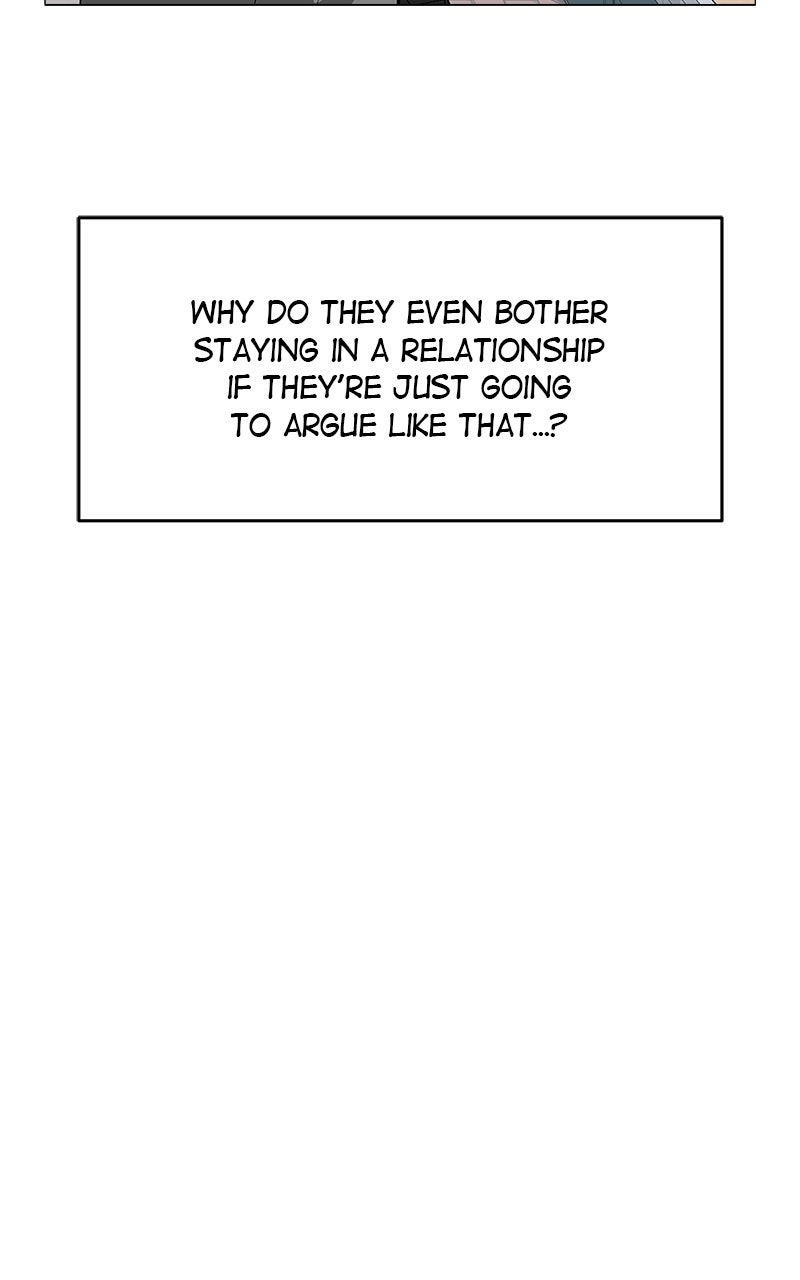 Radiant Rewind Chapter 0 page 51 - 