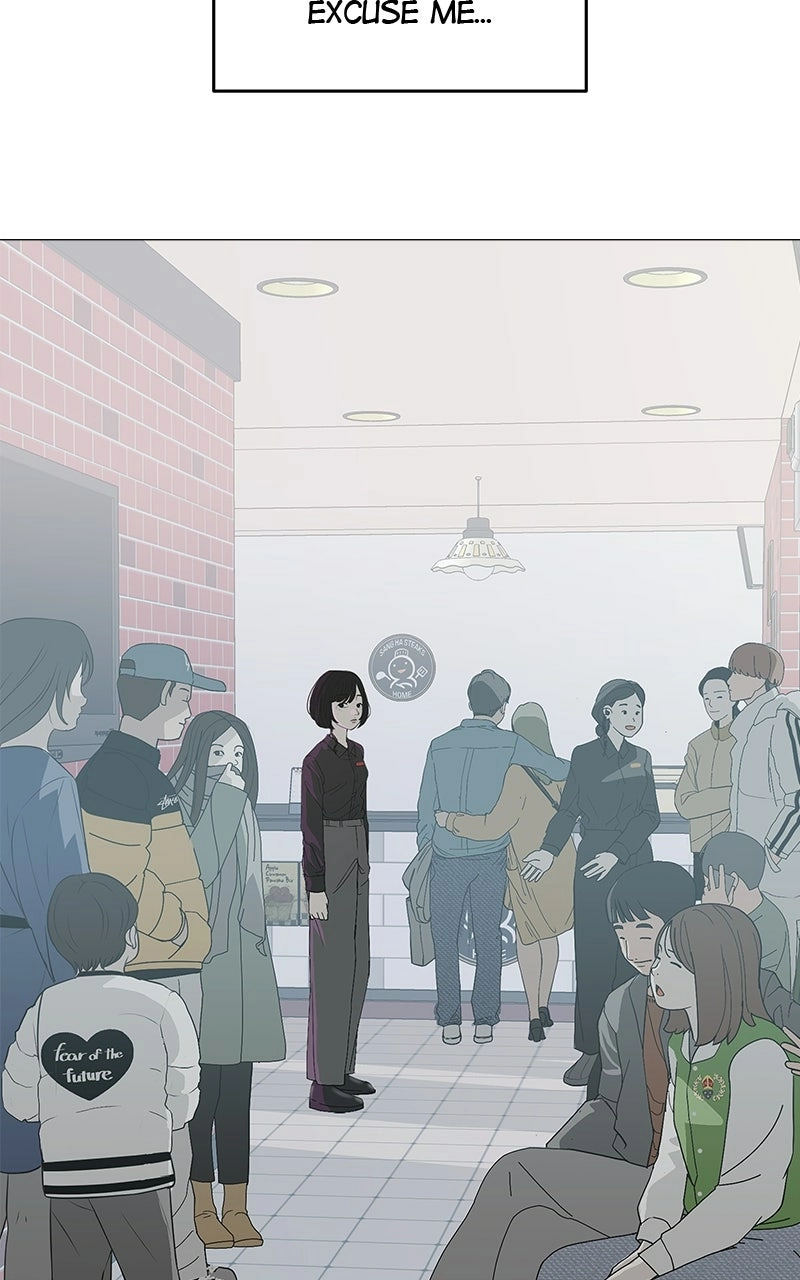 Radiant Rewind Chapter 0 page 55 - 
