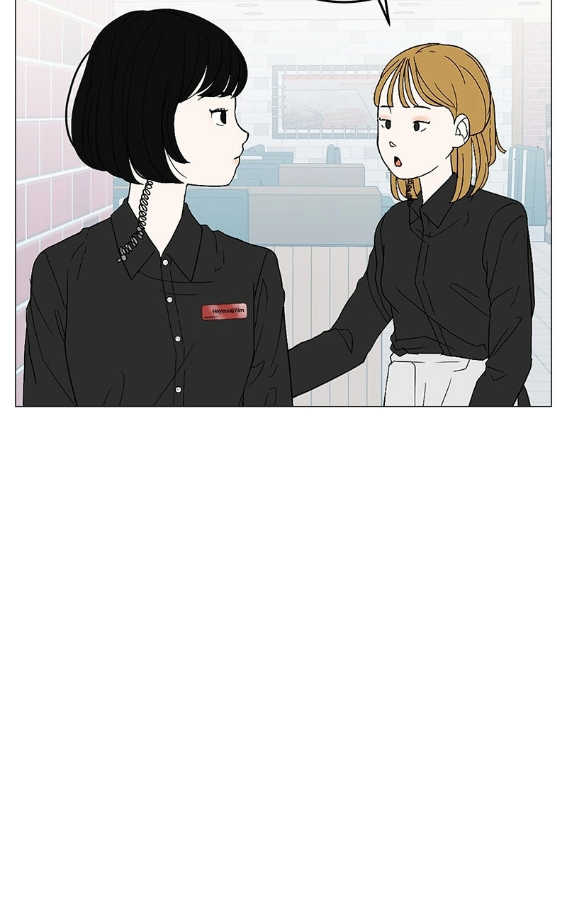 Radiant Rewind Chapter 0 page 57 - 