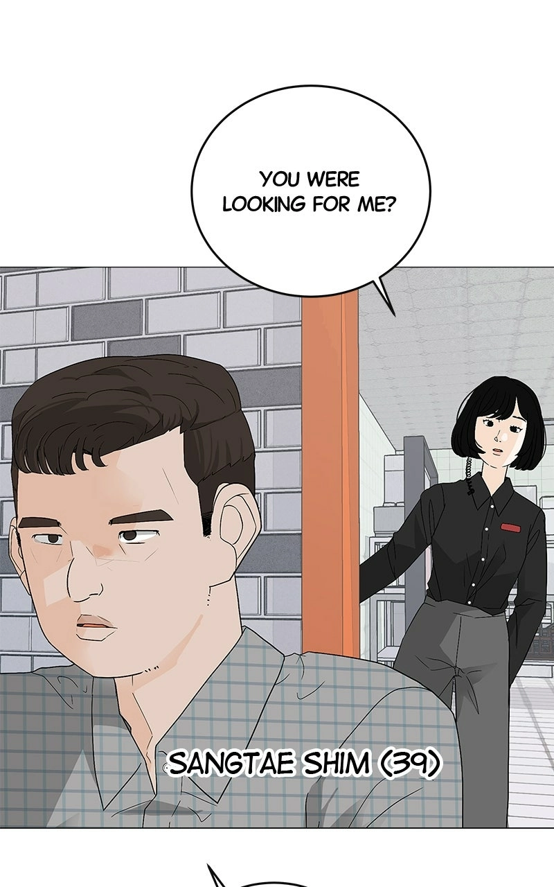 Radiant Rewind Chapter 0 page 58 - 