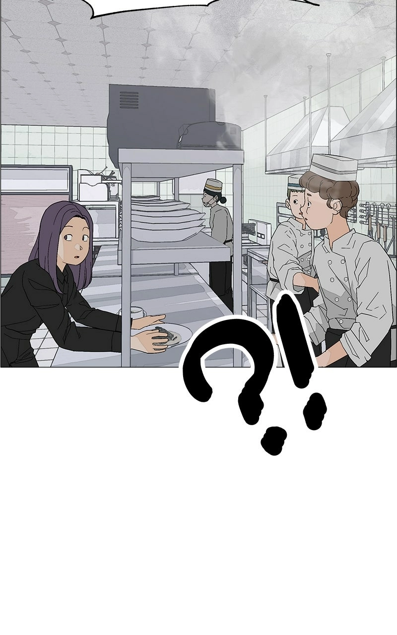 Radiant Rewind Chapter 0 page 60 - 