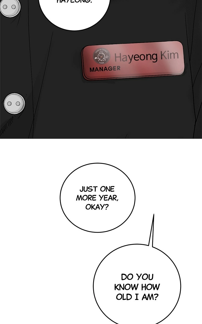 Radiant Rewind Chapter 0 page 66 - 