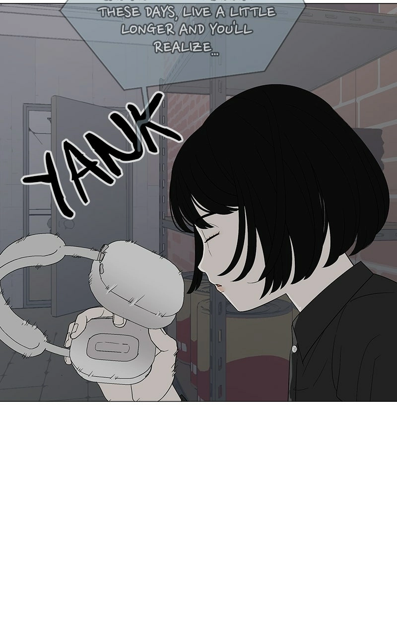 Radiant Rewind Chapter 0 page 86 - 