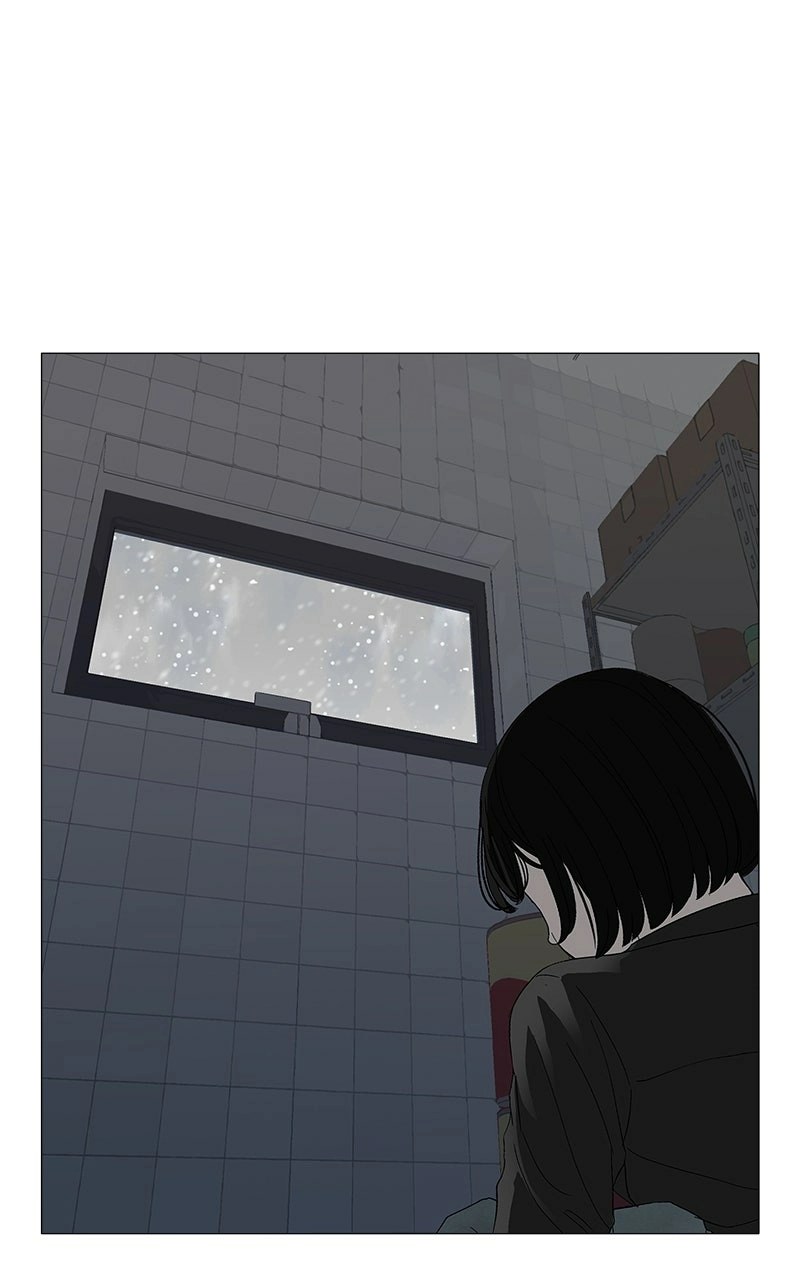 Radiant Rewind Chapter 0 page 87 - 