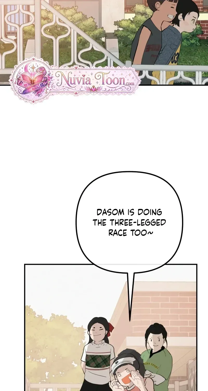 Radiant Rewind Chapter 1.1 page 108 - 