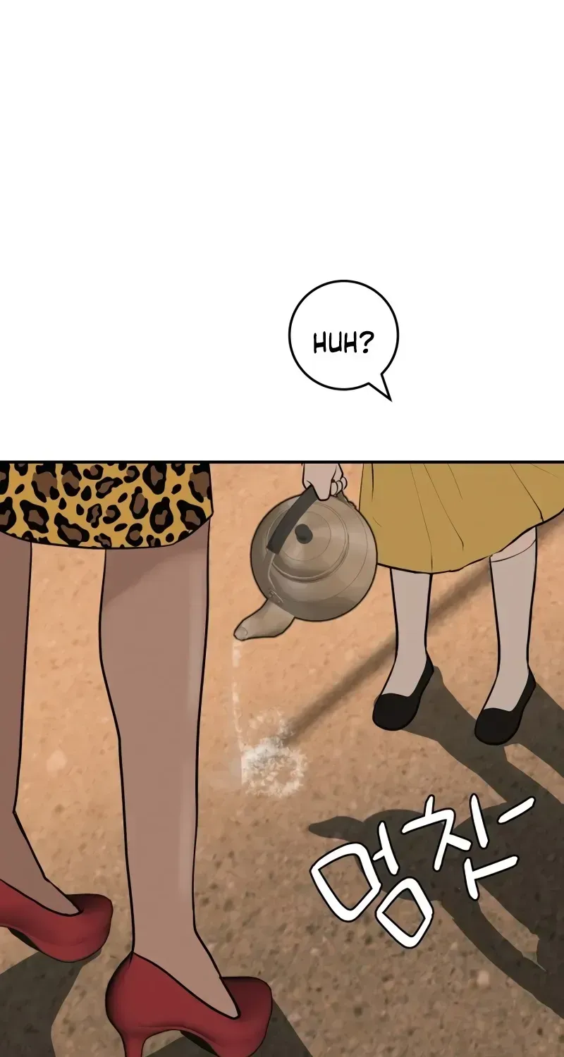 Radiant Rewind Chapter 1.1 page 128 - 