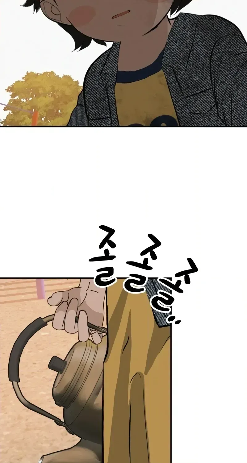 Radiant Rewind Chapter 1.1 page 130 - 