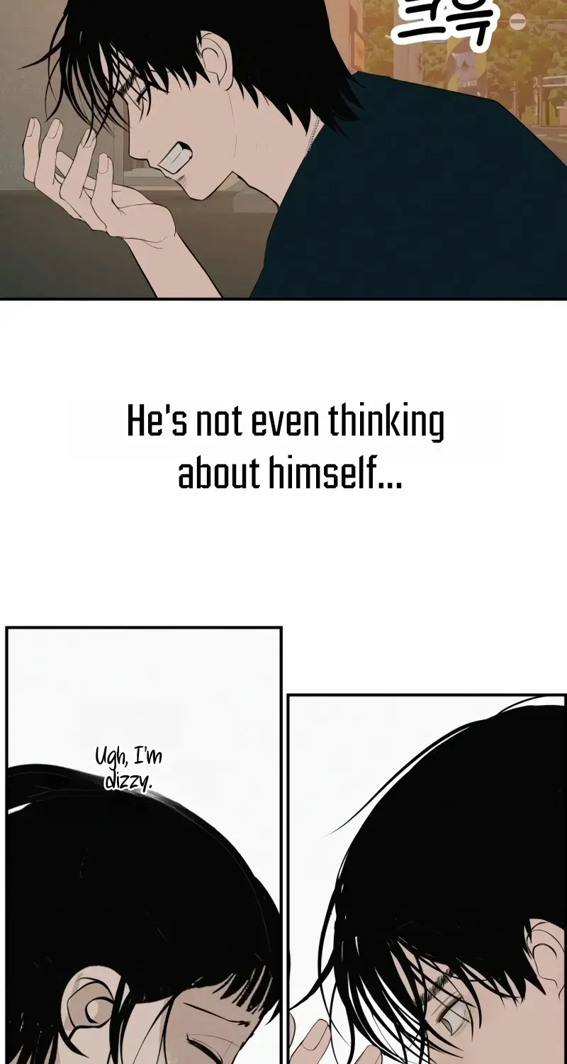 Radiant Rewind Chapter 1.1 page 83 - 
