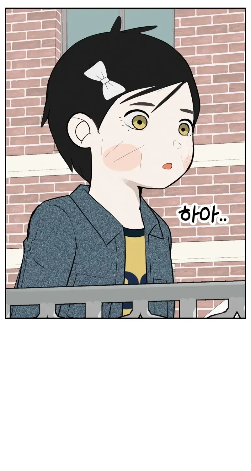 Radiant Rewind Chapter 1.1 page 92 - 