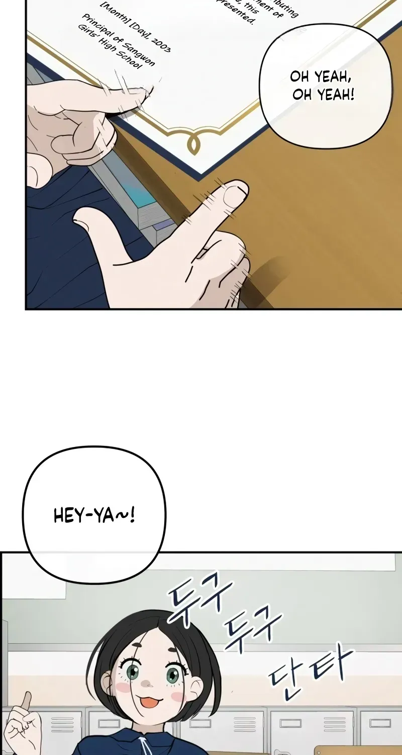 Radiant Rewind Chapter 1.2 page 27 - 