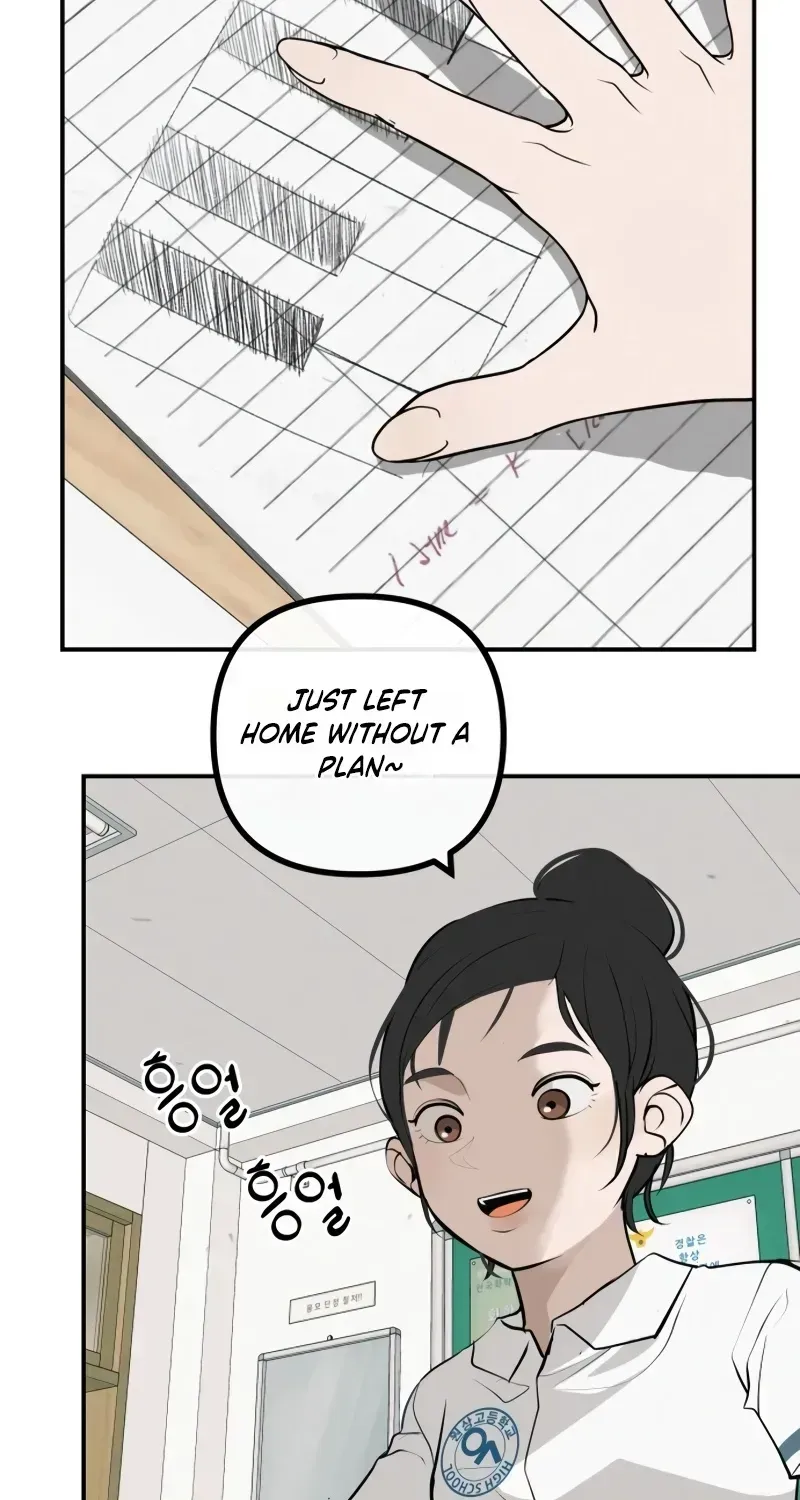Radiant Rewind Chapter 1.2 page 32 - 