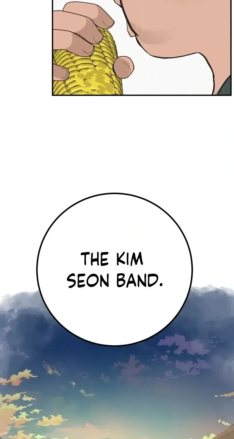 Radiant Rewind Chapter 1.2 page 60 - 