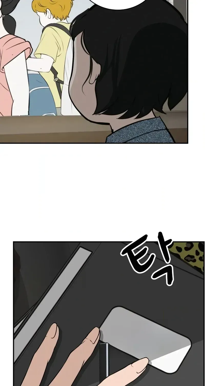 Radiant Rewind Chapter 1.2 page 8 - 