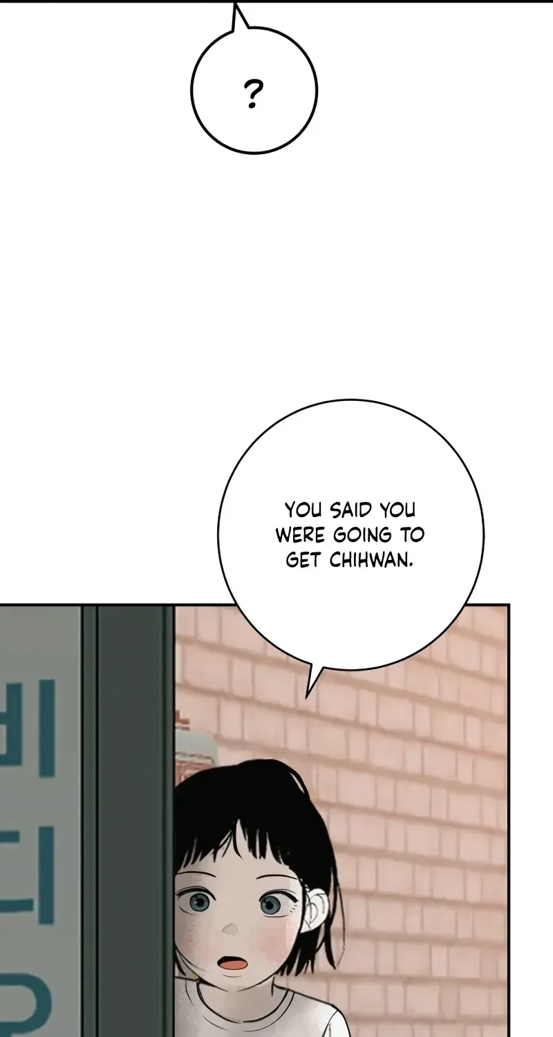 Radiant Rewind Chapter 1.2 page 77 - 