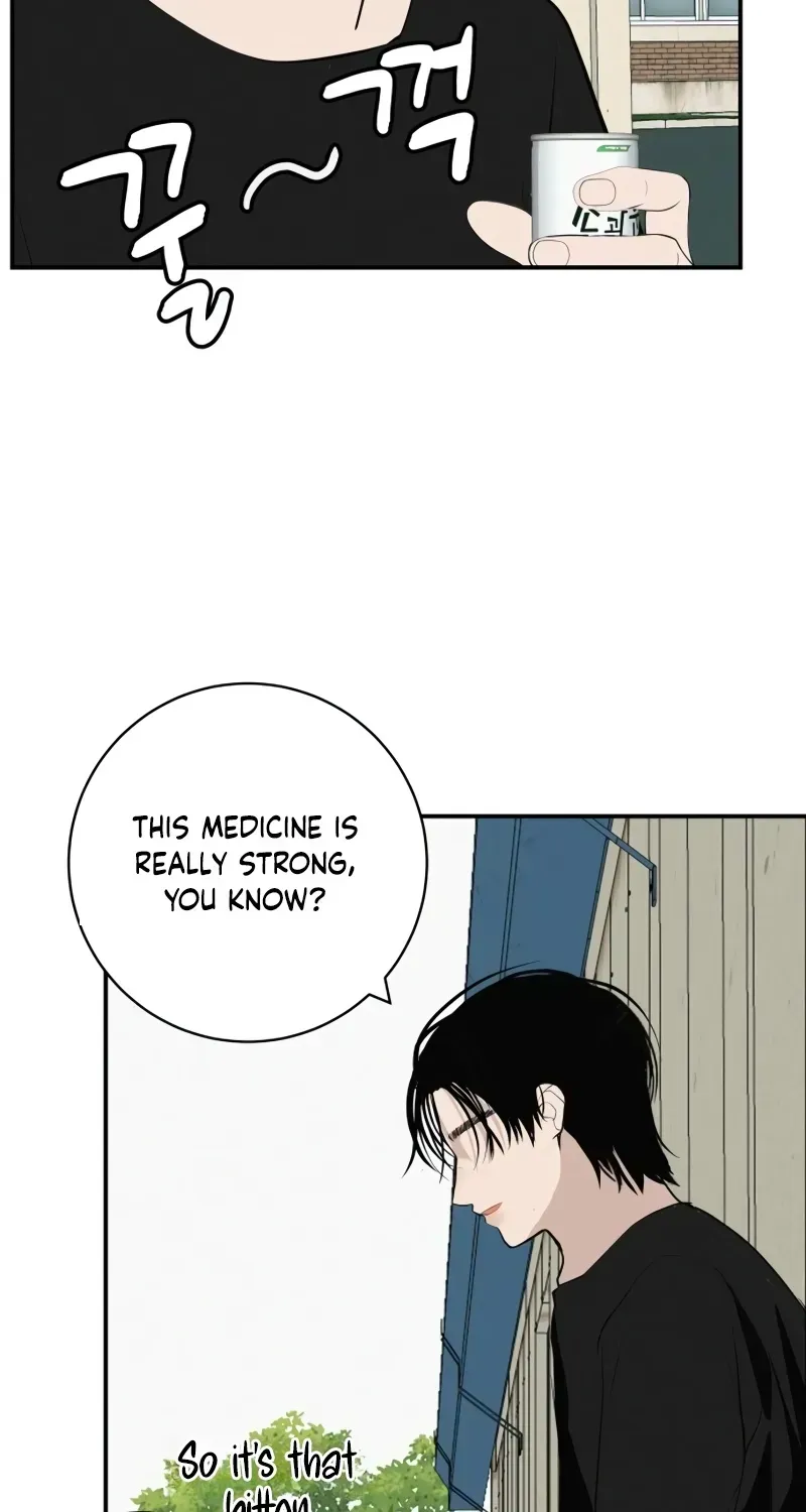 Radiant Rewind Chapter 1.3 page 41 - 