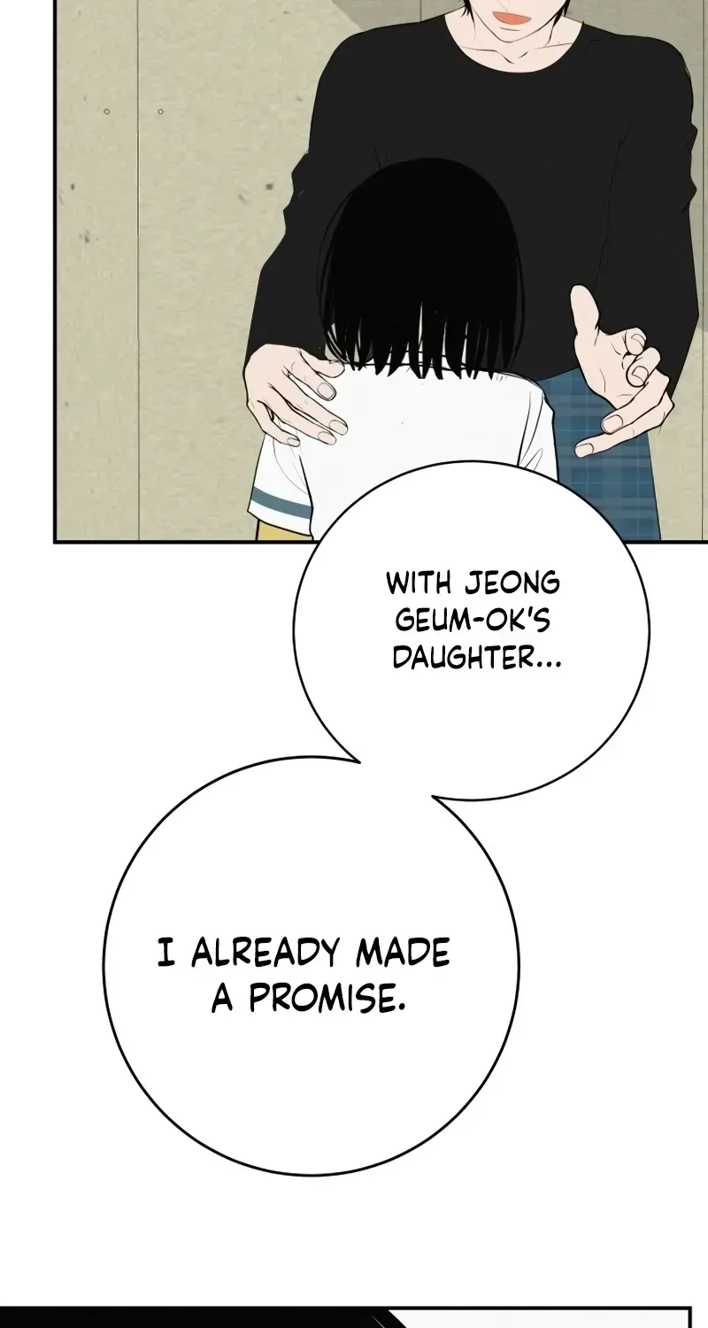 Radiant Rewind Chapter 1.3 page 62 - 