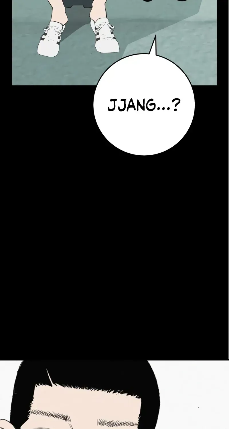 Radiant Rewind Chapter 1.3 page 93 - 