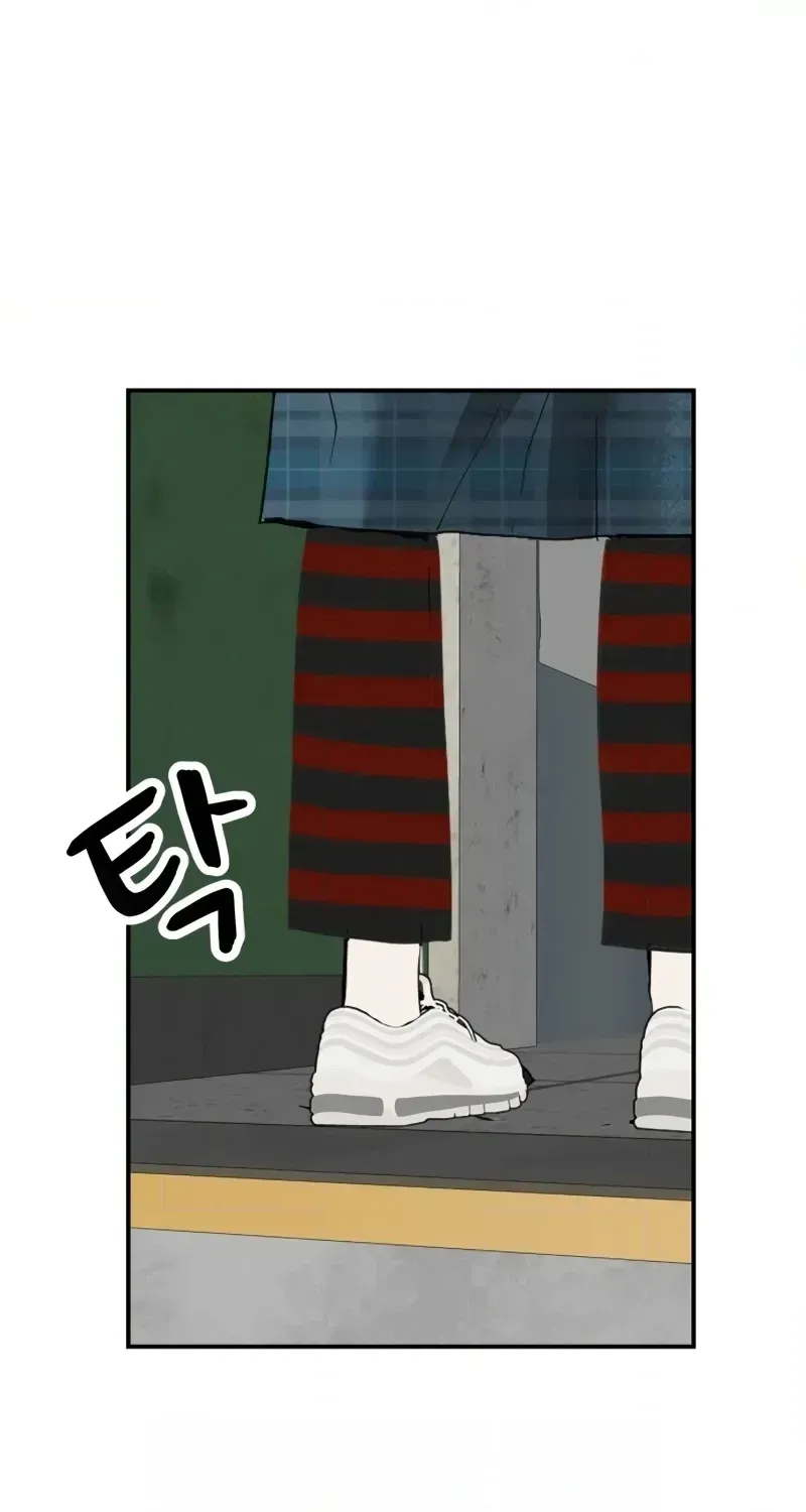 Radiant Rewind Chapter 1.3 page 100 - 