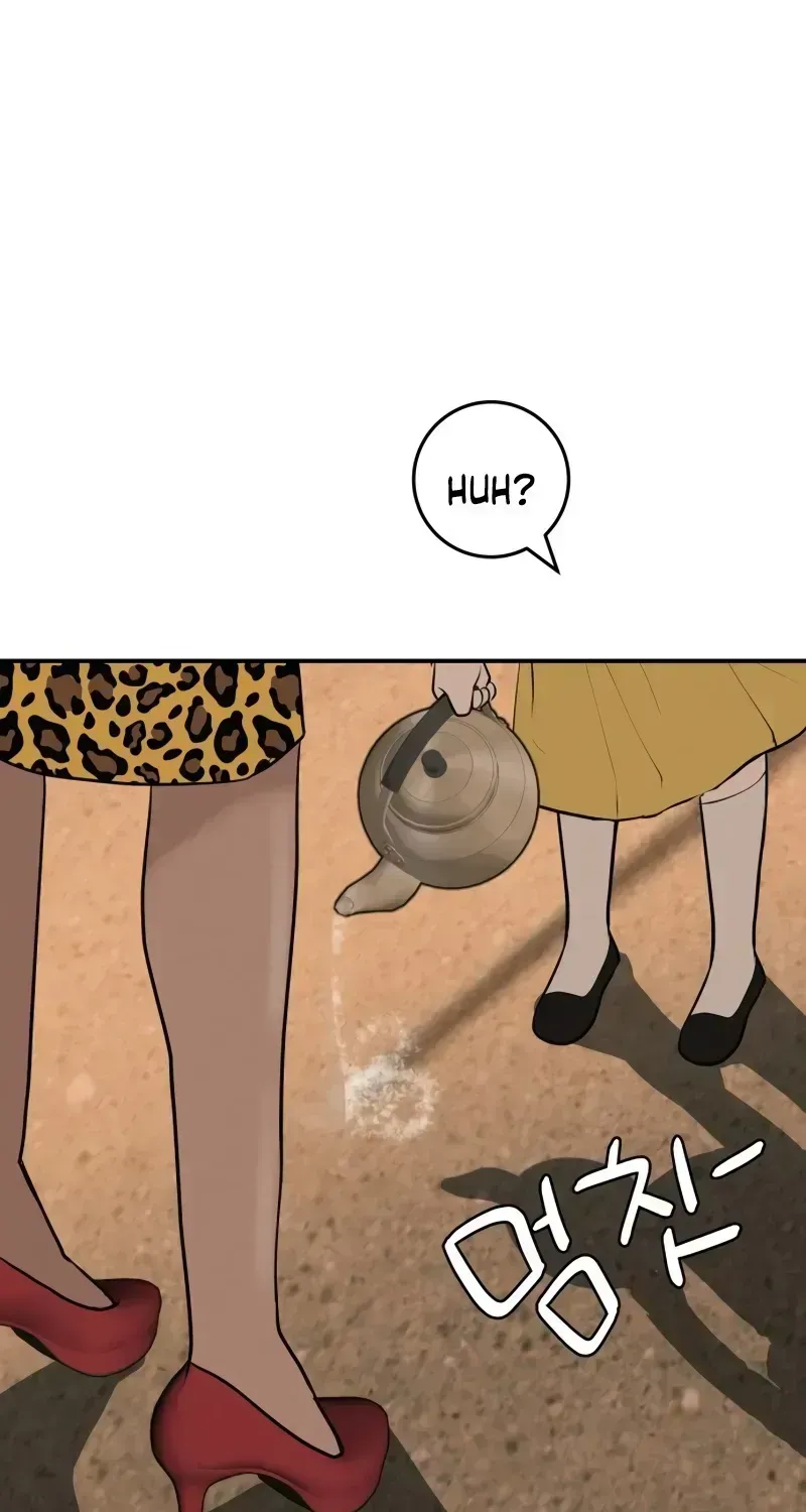 Radiant Rewind Chapter 1.5 page 128 - 