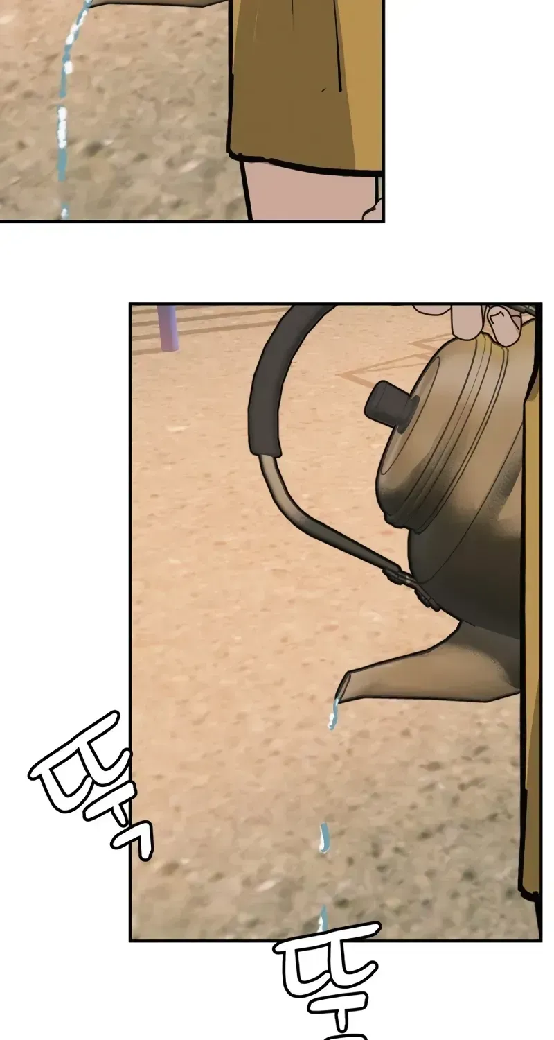 Radiant Rewind Chapter 1.5 page 131 - 