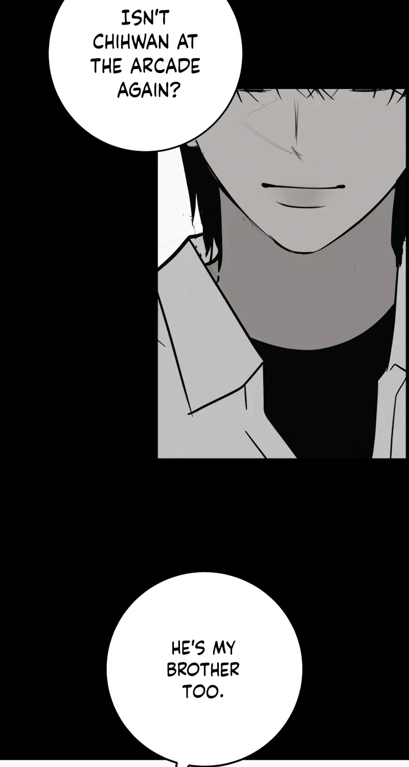 Radiant Rewind Chapter 1.5 page 17 - 