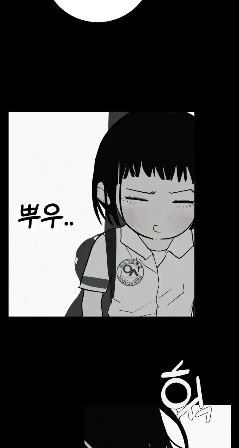 Radiant Rewind Chapter 1.5 page 33 - 