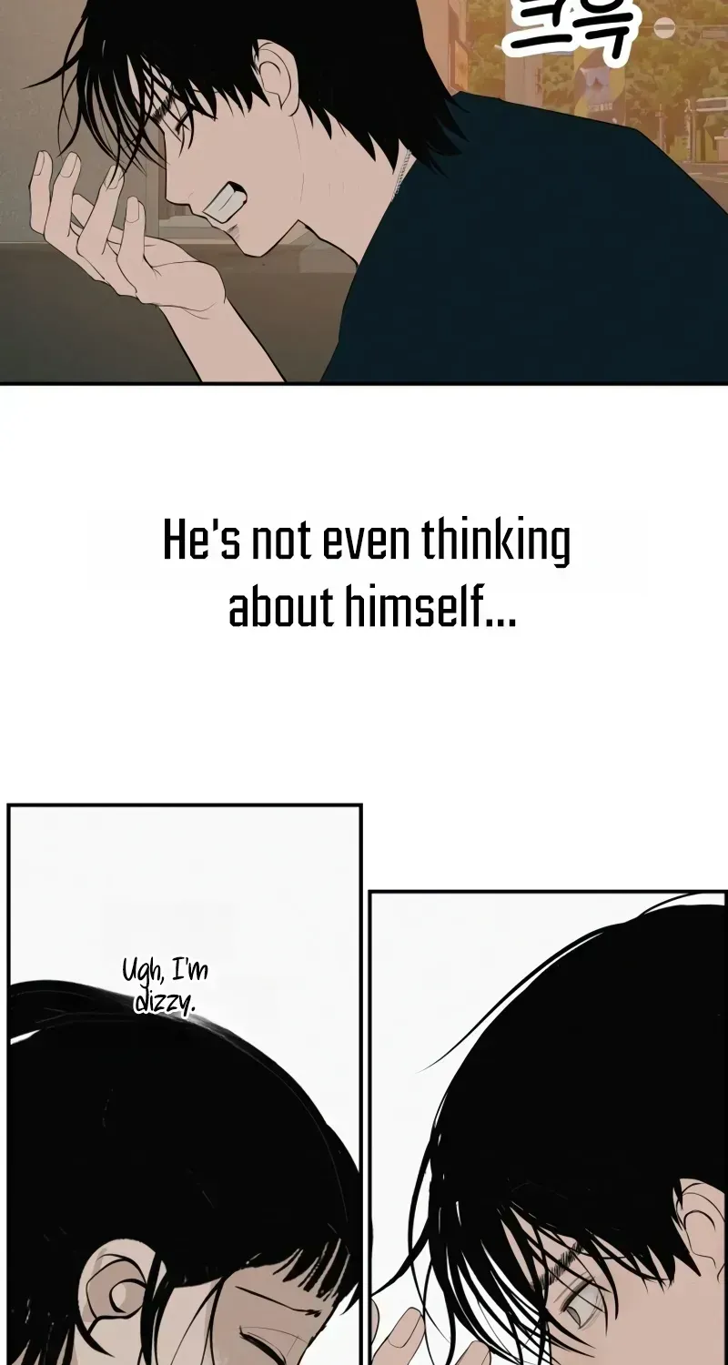 Radiant Rewind Chapter 1.5 page 83 - 