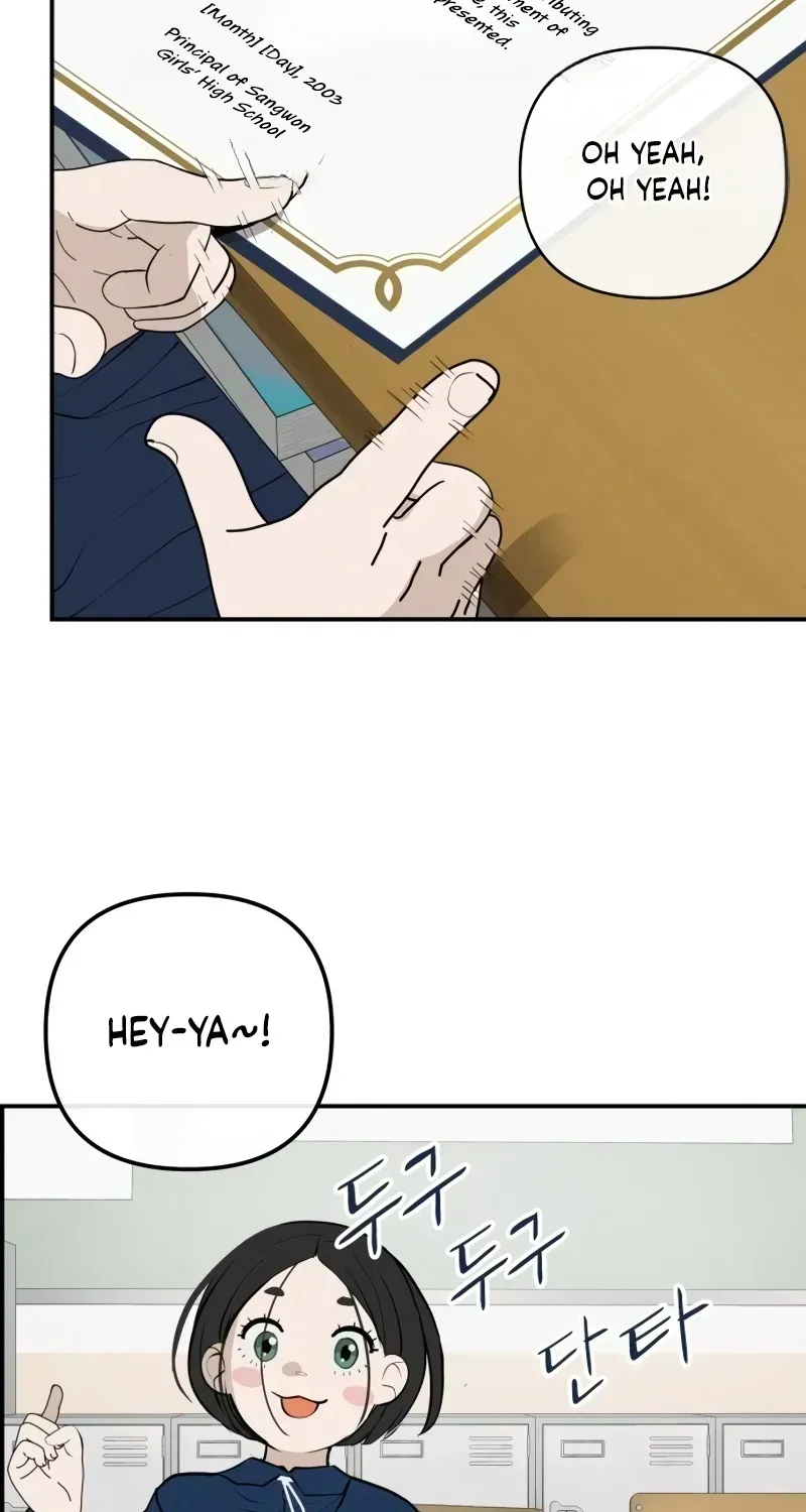 Radiant Rewind Chapter 1.6 page 27 - 