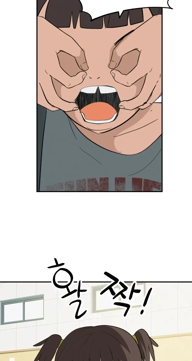 Radiant Rewind Chapter 1.6 page 44 - 