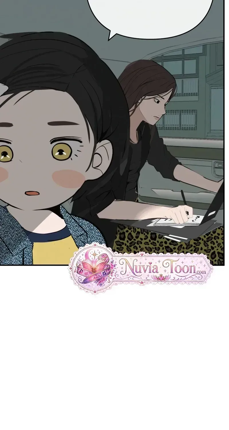 Radiant Rewind Chapter 1.6 page 6 - 