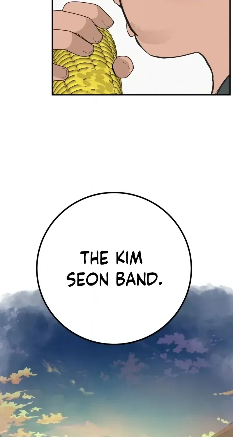Radiant Rewind Chapter 1.6 page 60 - 
