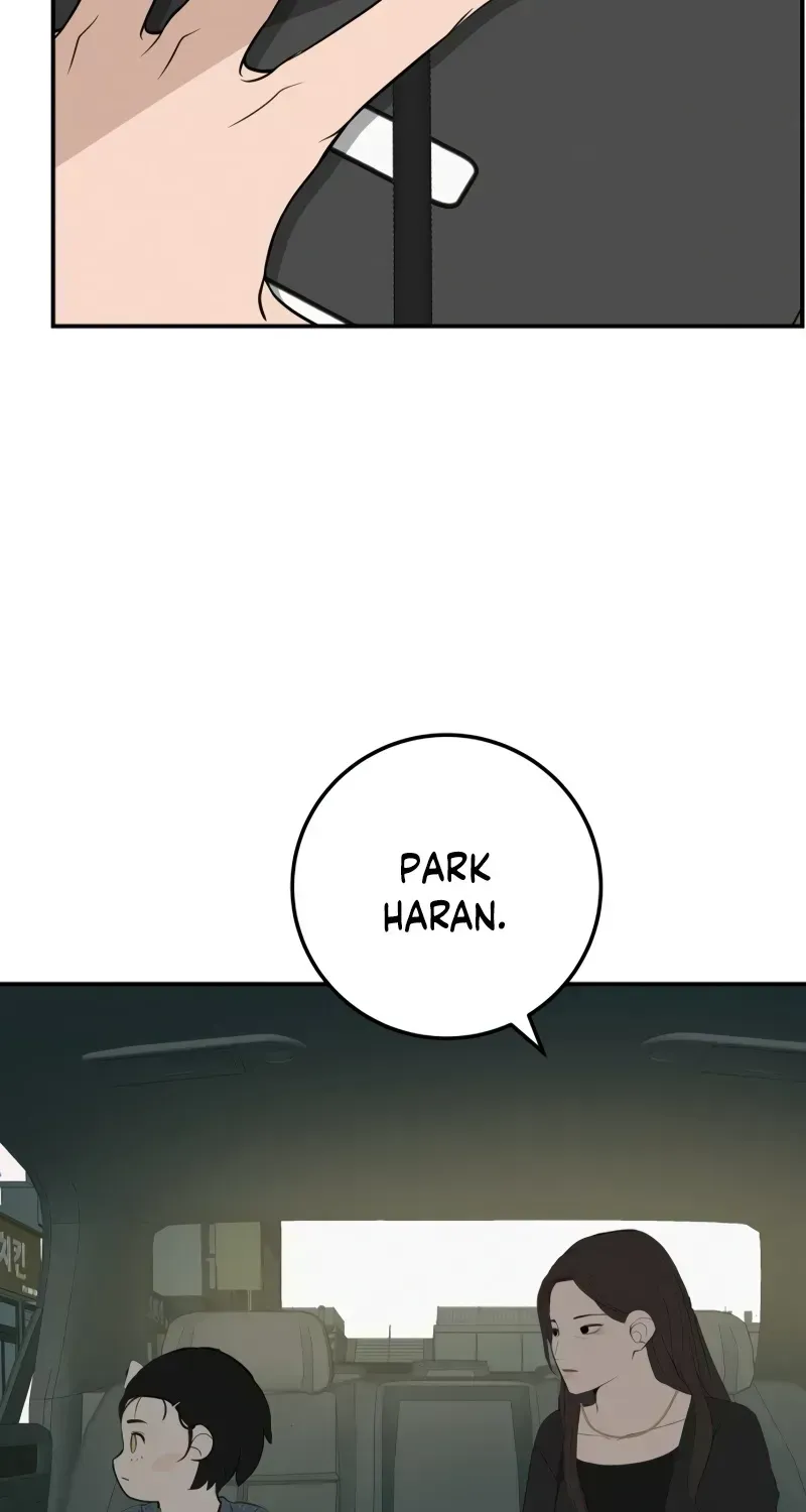 Radiant Rewind Chapter 1.6 page 9 - 