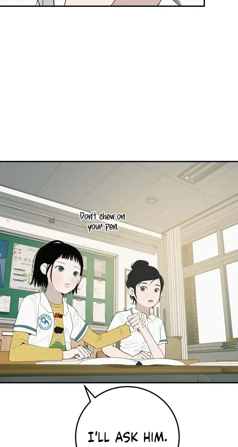 Radiant Rewind Chapter 1.7 page 15 - 