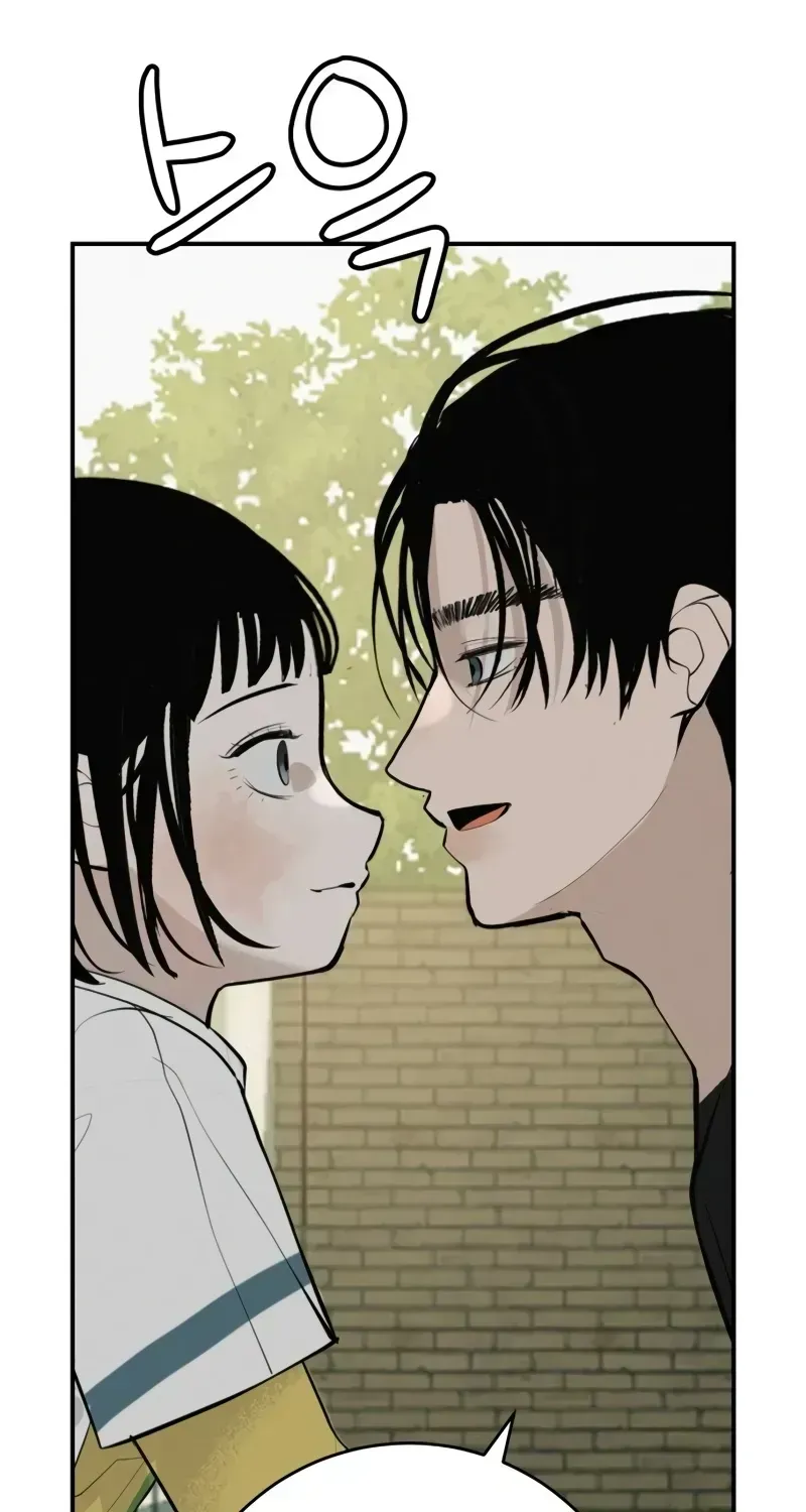 Radiant Rewind Chapter 1.7 page 59 - 