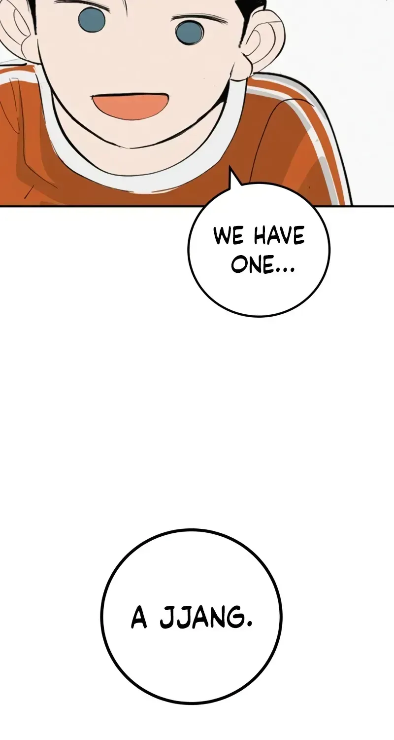 Radiant Rewind Chapter 1.7 page 94 - 